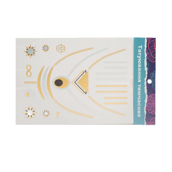 Купити Татуювання тимчаcовe для тіла, 150х210см у АТБ Market