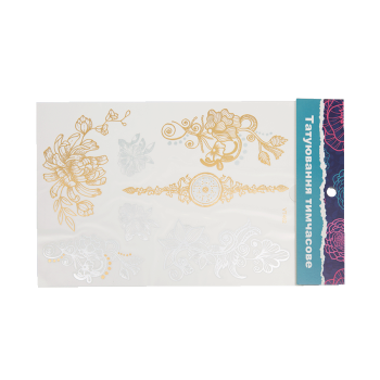 Купити Татуювання тимчаcовe для тіла, 150х210см у АТБ Market