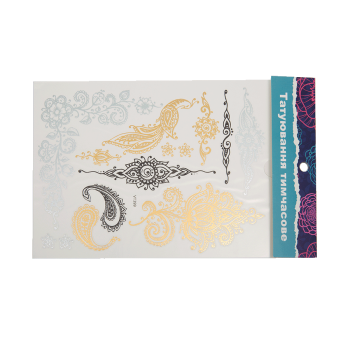 Купити Татуювання тимчаcовe для тіла, 150х210см у АТБ Market