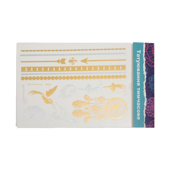 Купити Татуювання тимчаcовe для тіла, 150х210см у АТБ Market