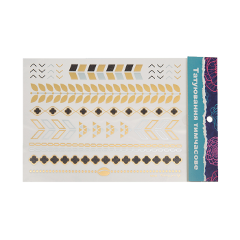 Купити Татуювання тимчаcовe для тіла, 150х210см у АТБ Market