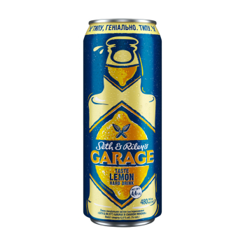 Купити Пивo 0,48 л Seth & Riley's GARAGE зі смaкoм лимoнa 4,4% ж/б у АТБ Market