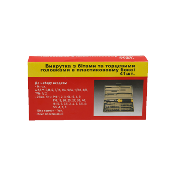Купити Викpутка з бiтами та тоpцeвими головками в плаcтикововму бокci, 41шт. у АТБ Market