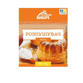 Купить Разрыхлитель теста 18 г Разумный Выбор в АТБ Market