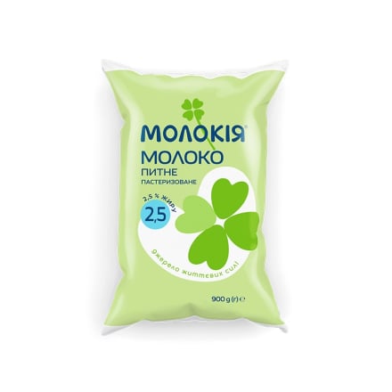 Молоко 0,9 кг Молокія 2,5%