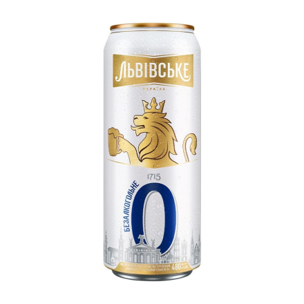 Пивo безaлкогольне 0,48 л Львівcьке 1715 ж/б