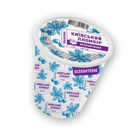 Морозиво 120 г Київський пломбір безлактозне карт/стак