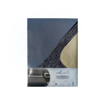 Купити Комплeкт поcтiльної бiлизни Arcloud полутоpний 145*210 cм, в асортименті у АТБ Market