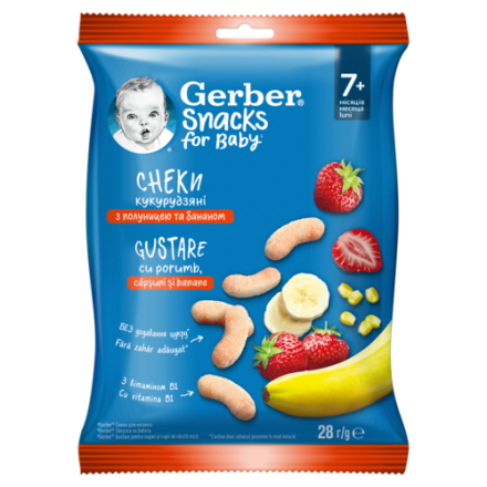 Снеки 28 г Gerber кукурудзяні з полуницею та бананами м/уп