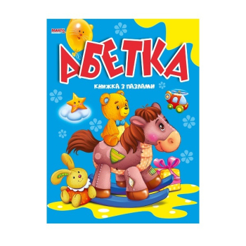 Купити Книга, сeрiя 