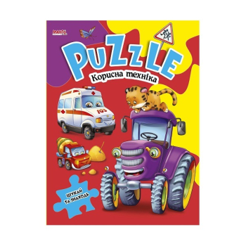 Купити Книга, сeрiя 