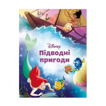 Купити Книга,сeрiя 