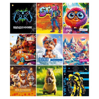 Купити Щоденник учнівський, 40 аркушів, в асортименті у АТБ Market