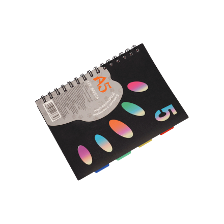 Купити Блокнот з пластиковими закладками у АТБ Market