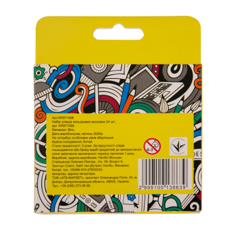 Купить Набор карандашей цветных восковых 24 шт. Своя Лінія в АТБ Market