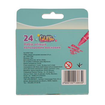 Купить Набор карандашей цветных восковых 24 шт. Своя Лінія в АТБ Market