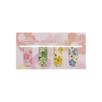 Купити Набiр магнiтних закладок, 4 шт., в асортименті у АТБ Market