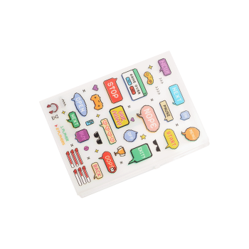 Купити Папка з Zip lock і додатковим відділенням у АТБ Market