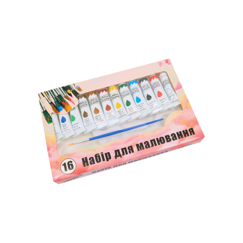 Купити Набір для малювання 16/17 предметів у АТБ Market