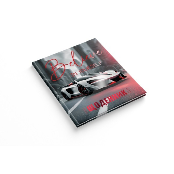 Купити Щоденник учнівський, розмір: 170х200 мм, 40 аркушів, в асортименті у АТБ Market