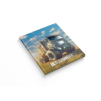 Купити Щоденник учнівський, розмір: 170х200 мм, 40 аркушів, в асортименті у АТБ Market