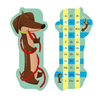 Купити Закладки для книг, в асортименті у АТБ Market