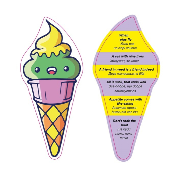 Купити Закладки для книг, в асортименті у АТБ Market