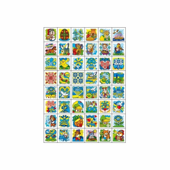 Купить Hабip cтiкepiв, в асортименті в АТБ Market