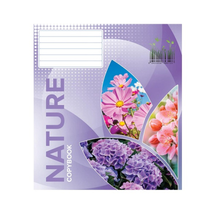 Купити Зошит 18 аркушів лінія/клітина глітер, арт.msb у АТБ Market