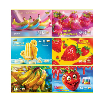 Купити Зошит для малювання 32 арк., арт.ttr у АТБ Market