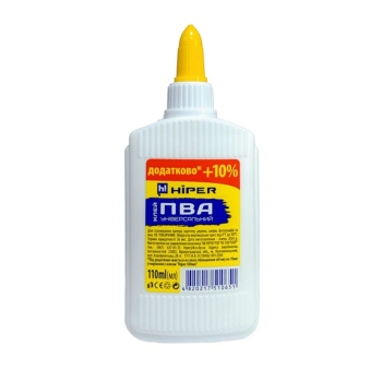 Купити Клей ПВА 110 мл Hiper, арт.ksp у АТБ Market
