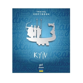 Купити Зошит 96л, клітина глитер, трафаретний уф-лак, арт.msb4417 у АТБ Market