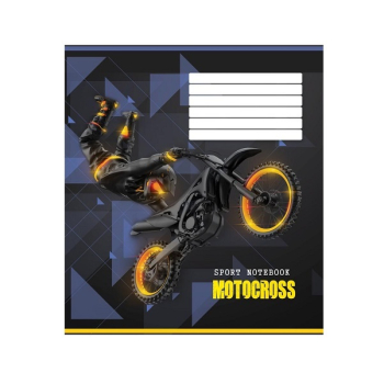 Купити Зошит 18 аркушів лінія/клітина глітер, арт.msb у АТБ Market