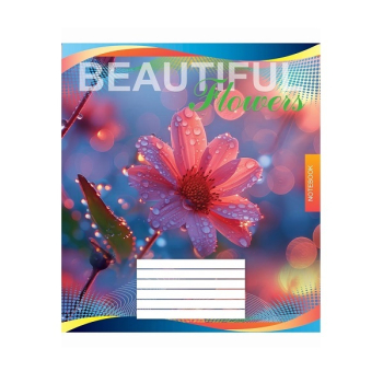 Купити Зошит 18 аркушів лінія/клітина глітер, арт.msb у АТБ Market