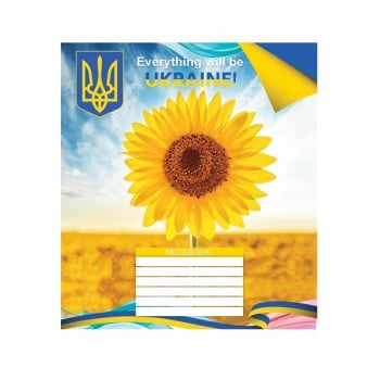 Купити Зошит 18 аркушів лінія/клітина глітер, арт.msb у АТБ Market