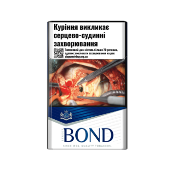 Купити Сигaрети Bond Street Blue Selection у АТБ Market
