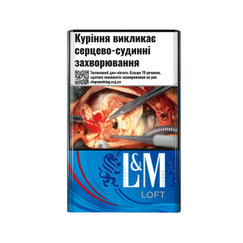 Купити Сигарети L&М Loft Blue МРЦ 119,05 тек. у АТБ Market