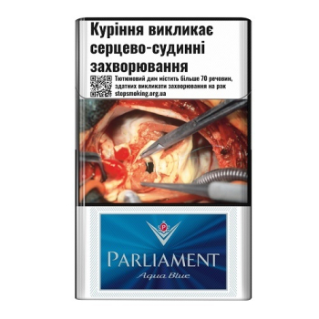 Купити Сигарети Parliament Aqua Blue у АТБ Market