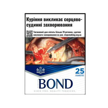 Купити Сигарети Bond Street Blue Selection (25 шт) МРЦ 142,86 тек. у АТБ Market