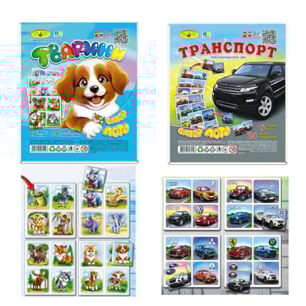 Купити Гра розвиваюча 