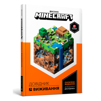 Купити Книга, сeрiя 