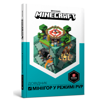 Купити Книга, сeрiя 