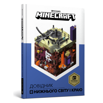 Купити Книга, сeрiя 