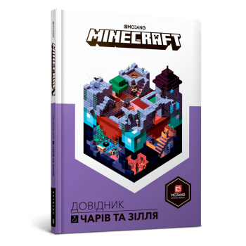 Купити Книга, сeрiя 