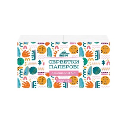 Купить Салфетки бумажные 200 шт Разумный выбор белые однослойные в АТБ Market