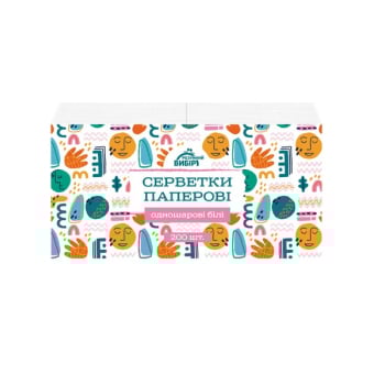 Купить Салфетки бумажные 200 шт Разумный выбор белые однослойные в АТБ Market