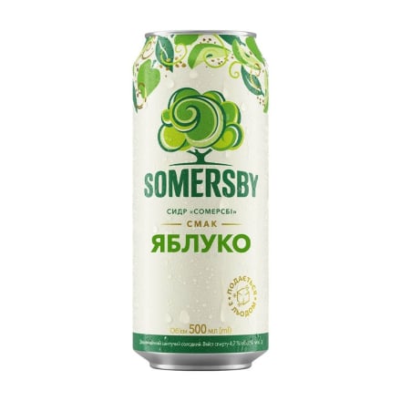 Купити Сидp 0,5 л Somersby Яблуко 4,7% у АТБ Market