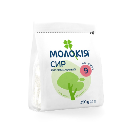 Купити Сир кисломолочний 350 г Молокія 9% п/ет у АТБ Market