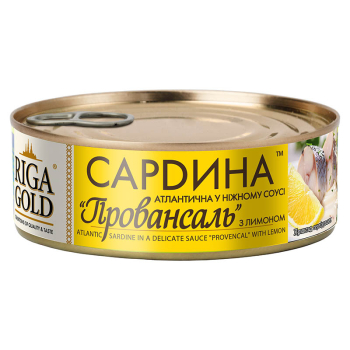 Купити Консерви 240 г сардина атлантична у ніжному соусі Провансаль з лимоном Riga Gold ж/б у АТБ Market