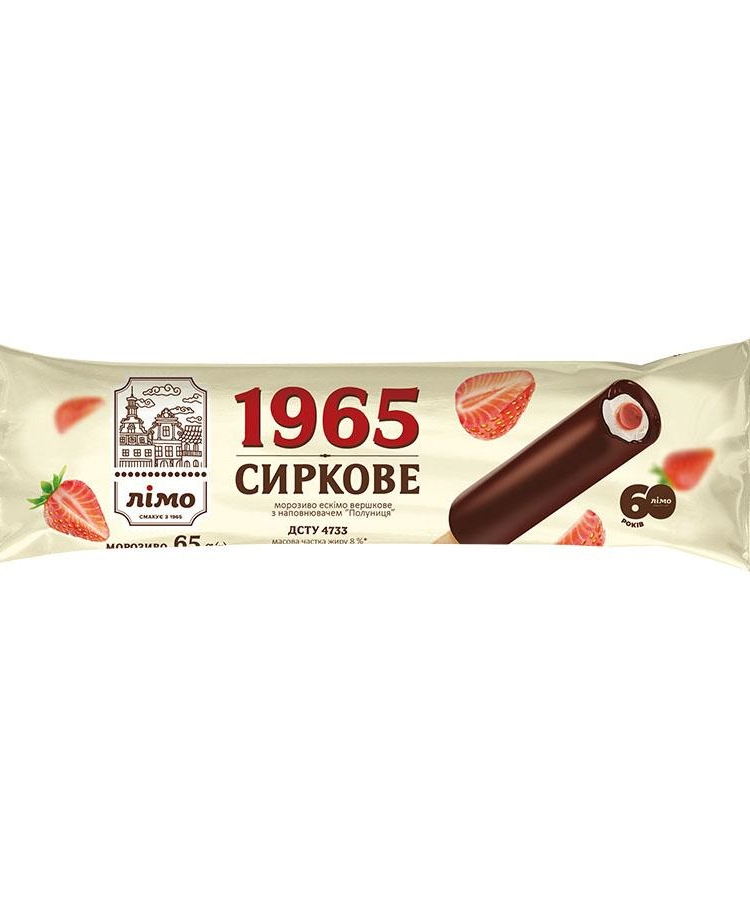 ➤ Морозиво 65 г Лімо 